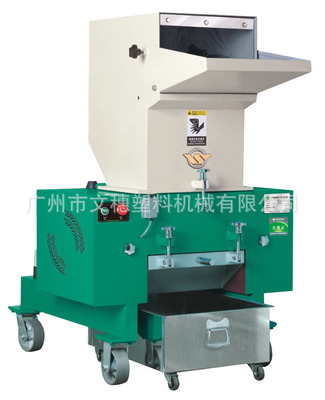 供應(yīng)碎料機(jī)/文穗WSGP-800/30HP強(qiáng)力粉碎機(jī)/片材板材水口料破碎機(jī)  塑料破碎機(jī) 強(qiáng)力粉碎機(jī) 大功率