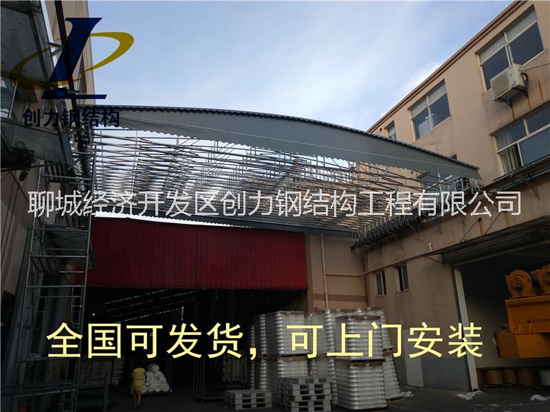 山東電動(dòng)雨蓬_懸空電動(dòng)伸縮蓬專業(yè)生產(chǎn)廠家_全國(guó)可發(fā)貨可上門安裝_懸空電動(dòng)伸縮蓬