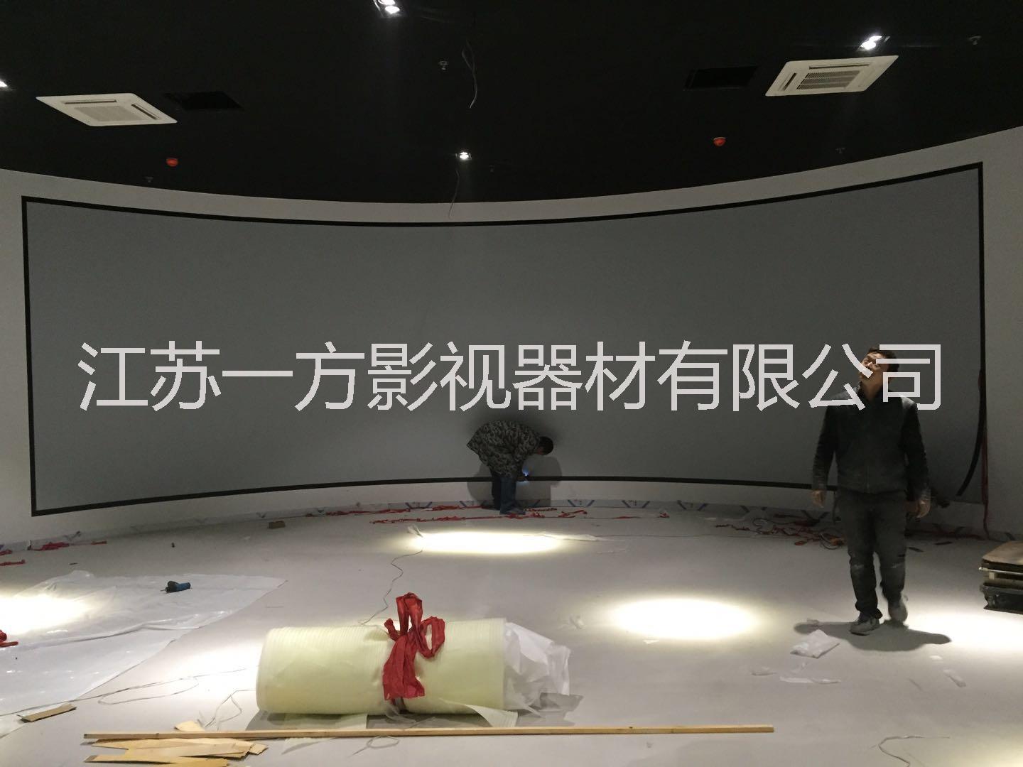 金屬屏幕 硬幕 融合幕 地幕