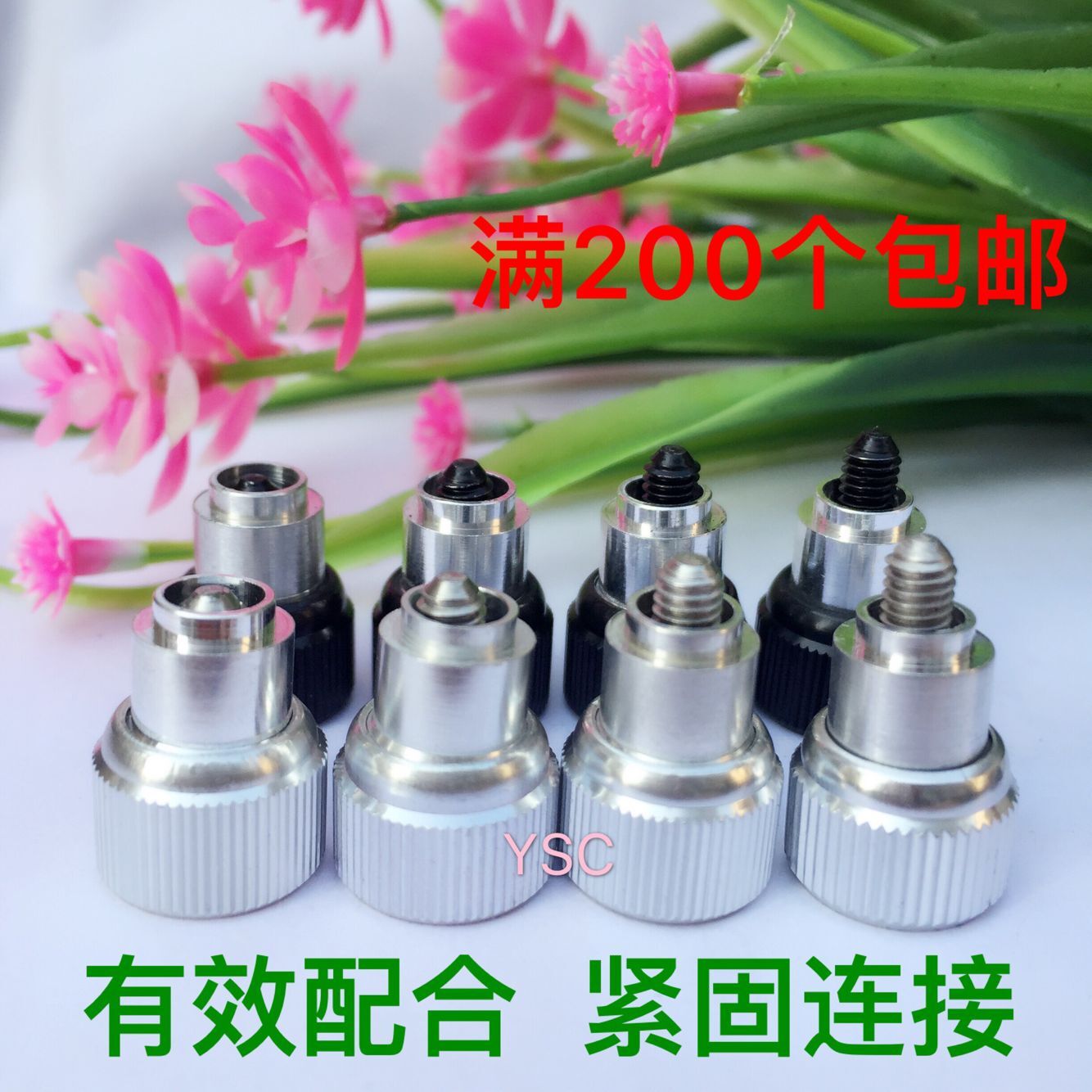 供應(yīng)松不脫螺釘PF41現(xiàn)貨廠家報(bào)價(jià)熱賣