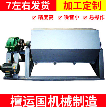圓釘洗釘機(jī) 河北圓釘洗釘機(jī)價(jià)格 圓釘洗釘機(jī)供應(yīng)商 邢臺(tái)圓釘洗釘機(jī)供應(yīng)商 圓釘洗釘機(jī)哪家好 圓釘洗釘機(jī)哪家便宜 圓釘洗釘機(jī)