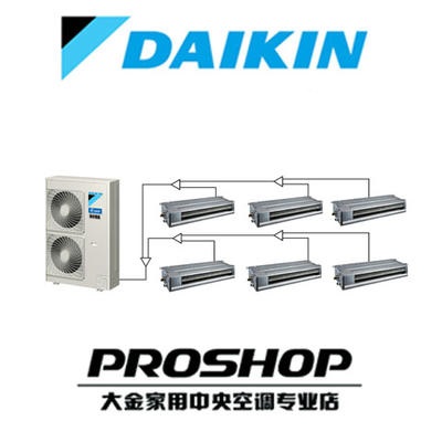 北京大金中央空調(diào)家用別墅戶式家庭