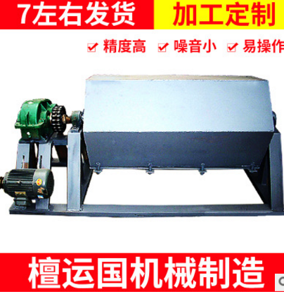 圓釘洗釘機(jī) 河北圓釘洗釘機(jī)價(jià)格 圓釘洗釘機(jī)供應(yīng)商 邢臺(tái)圓釘洗釘機(jī)供應(yīng)商 圓釘洗釘機(jī)哪家好 圓釘洗釘機(jī)哪家便宜 圓釘洗釘機(jī)