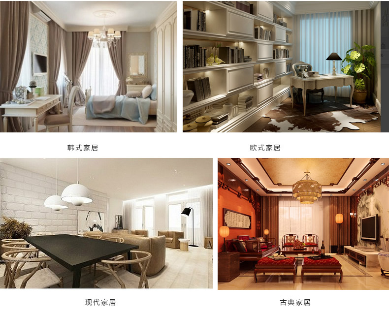 騰創(chuàng)智能電動窗簾開合簾遙控自動窗簾電機(jī)軌道靜音智能家居遙控器