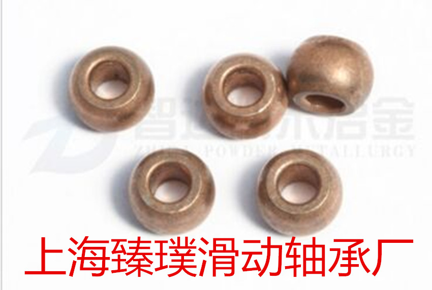 優(yōu)質(zhì)FZ2365銅基粉末冶金軸承