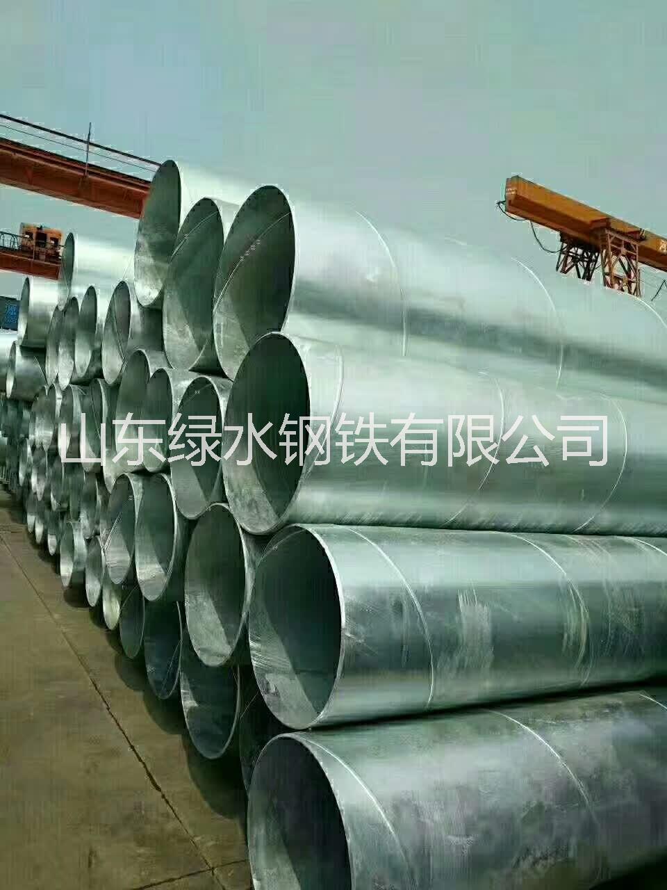 定做加工 Q345B鍍鋅無縫鋼管 Q345B材質鍍鋅無縫鋼管