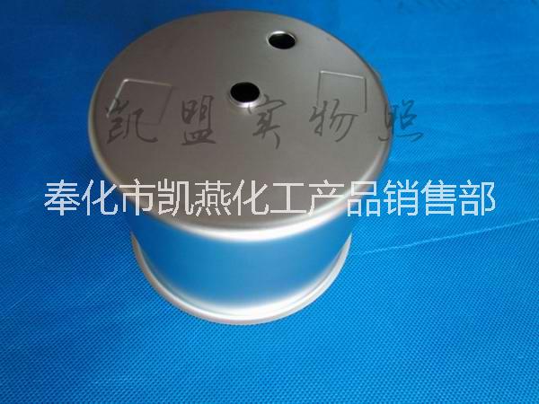 供應(yīng)不銹鋼清洗劑多功能清洗劑免費(fèi)試樣
