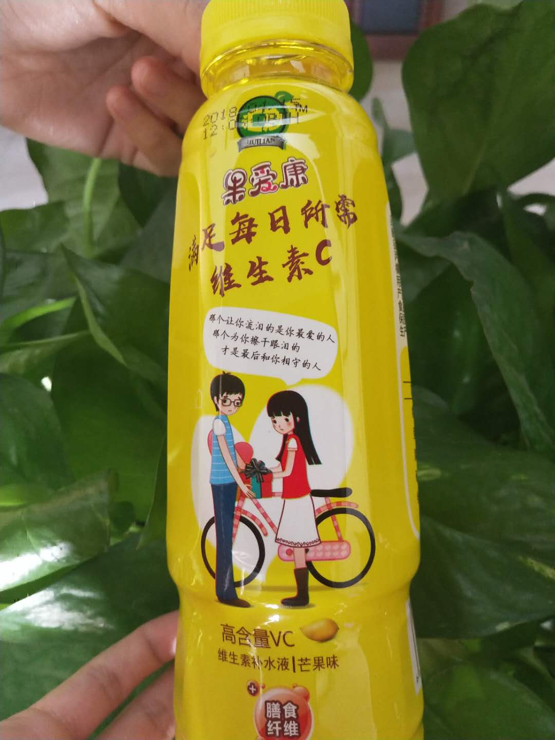 果戀飲料廠家招代理商  維生素補(bǔ)