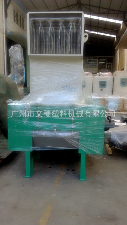 供應(yīng)碎料機(jī)/文穗WSGP-800/30HP強(qiáng)力粉碎機(jī)/片材板材水口料破碎機(jī)  塑料破碎機(jī) 強(qiáng)力粉碎機(jī) 大功率