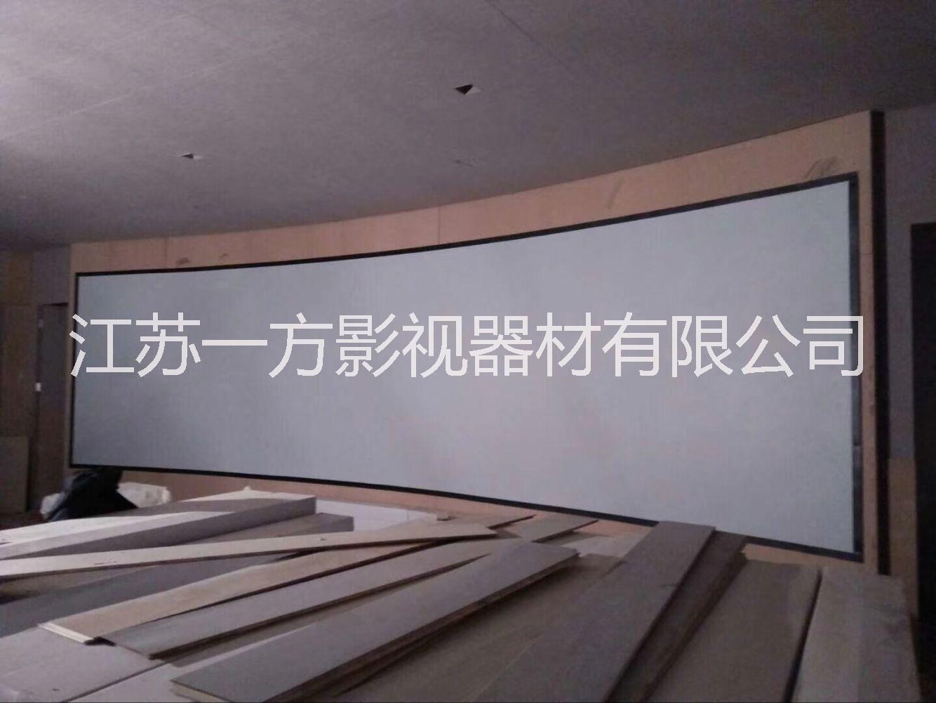 金屬硬幕 弧形幕 環(huán)形幕 地幕