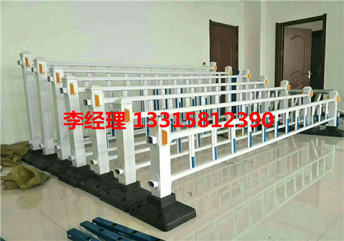 物美價(jià)廉*現(xiàn)貨道路市政圍欄