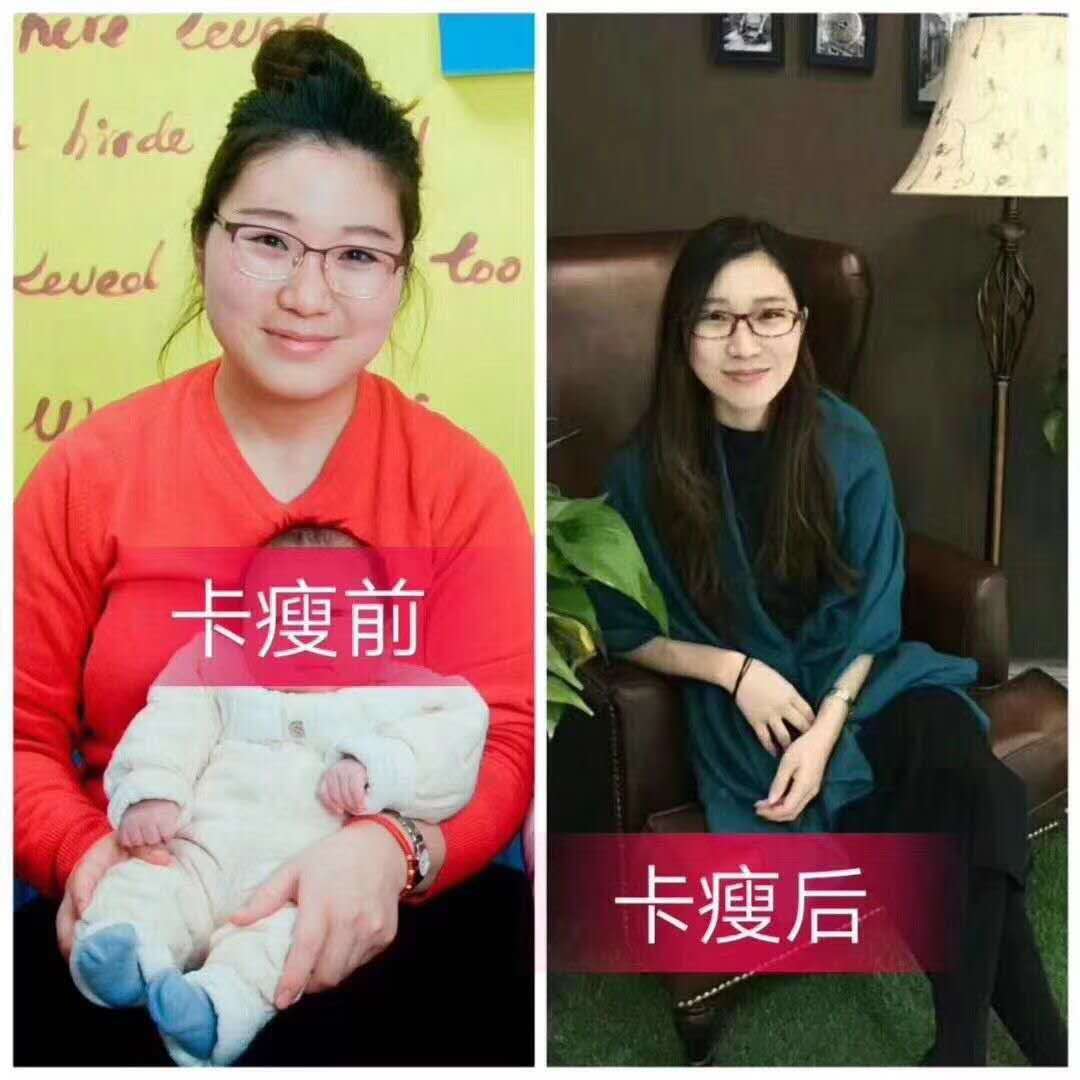 賺錢的創(chuàng)業(yè)項目，卡瘦代理價格表了解下 卡瘦棒