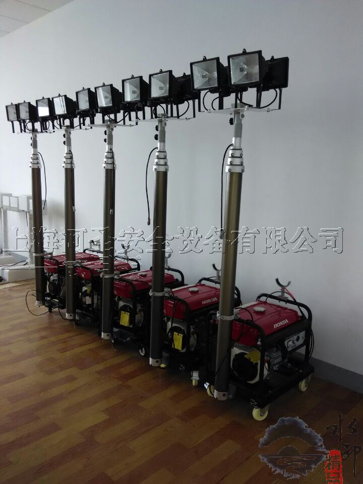 工地施工升降月球燈 湖北移動(dòng)升降月球燈 廣東移動(dòng)升降月球燈大功率移動(dòng)升降月球燈 月球全方位泛光燈  工地施工升降月球燈