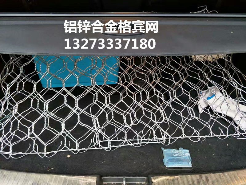 河堤固濱籠 鍍高爾凡固濱籠