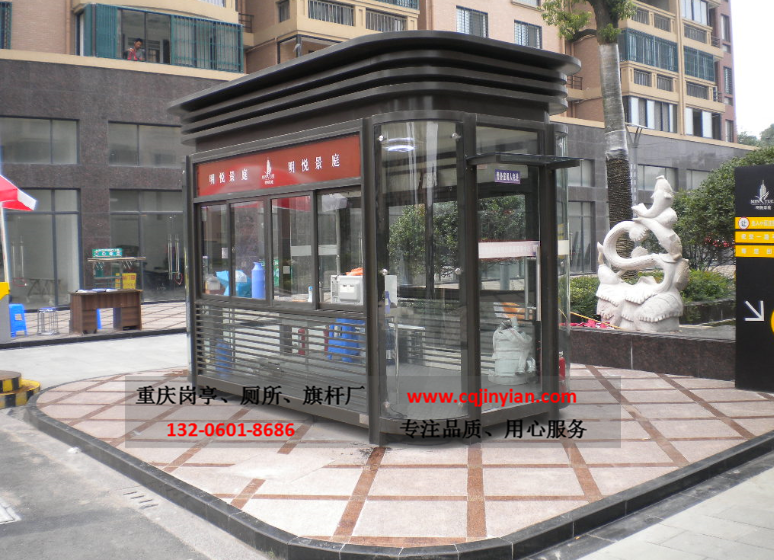 重慶金藝安不銹鋼崗?fù)そ饘俚窕◢復(fù)し紘娖釐復(fù)げＡ復(fù)ひ苿?dòng)廁所