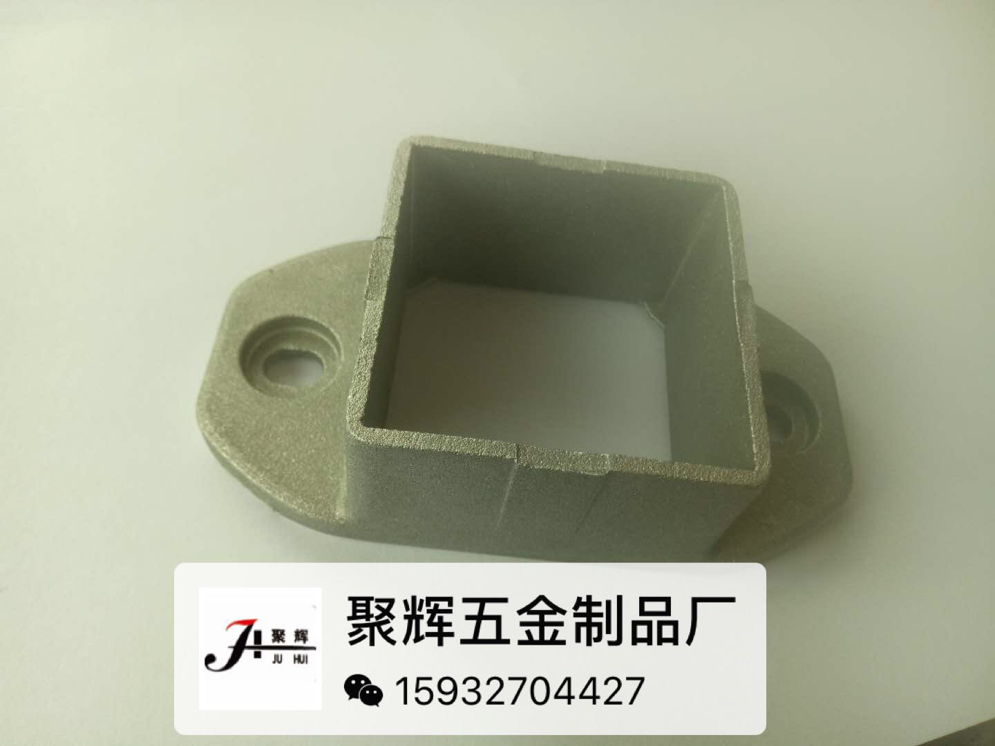 供應(yīng)鑄鋁護(hù)欄配件 陽臺護(hù)欄配件 40陽臺底座 3mm直固定固定座 陽臺底座 固定座 直固定