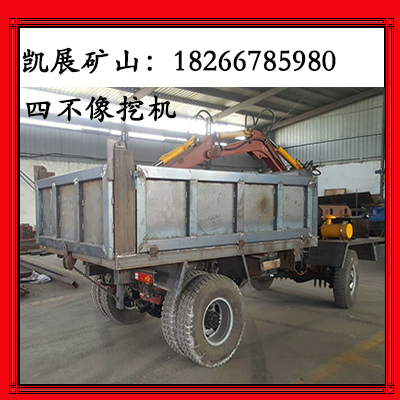 四不像車隨車挖掘機 拉土隨車挖掘機 挖沙隨車挖掘機