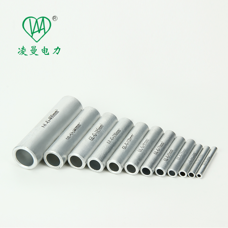 供應(yīng)GTL銅鋁連接管 銅鋁接線管