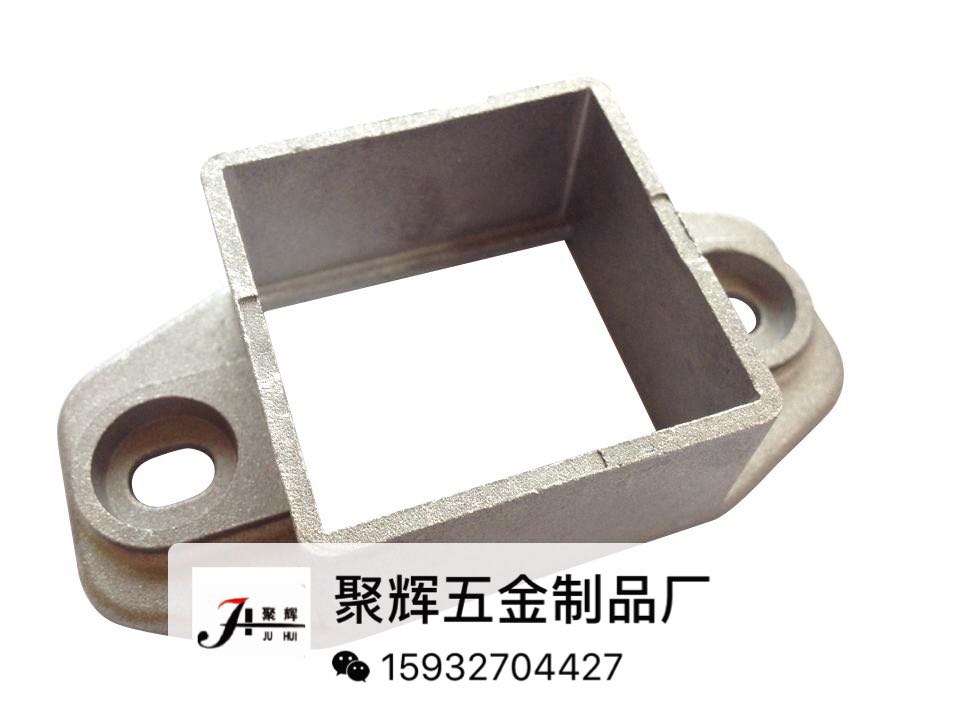 供應(yīng)鑄鋁護(hù)欄配件 陽臺護(hù)欄配件 40陽臺底座 3mm直固定固定座 陽臺底座 固定座 直固定