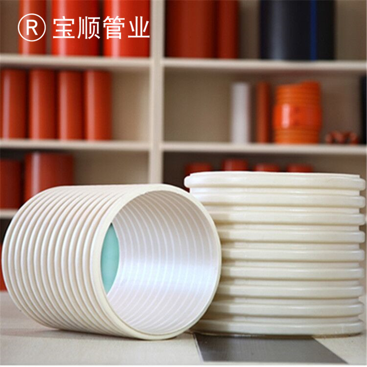 臨沂110PVC雙壁波紋管弱電通訊穿線管