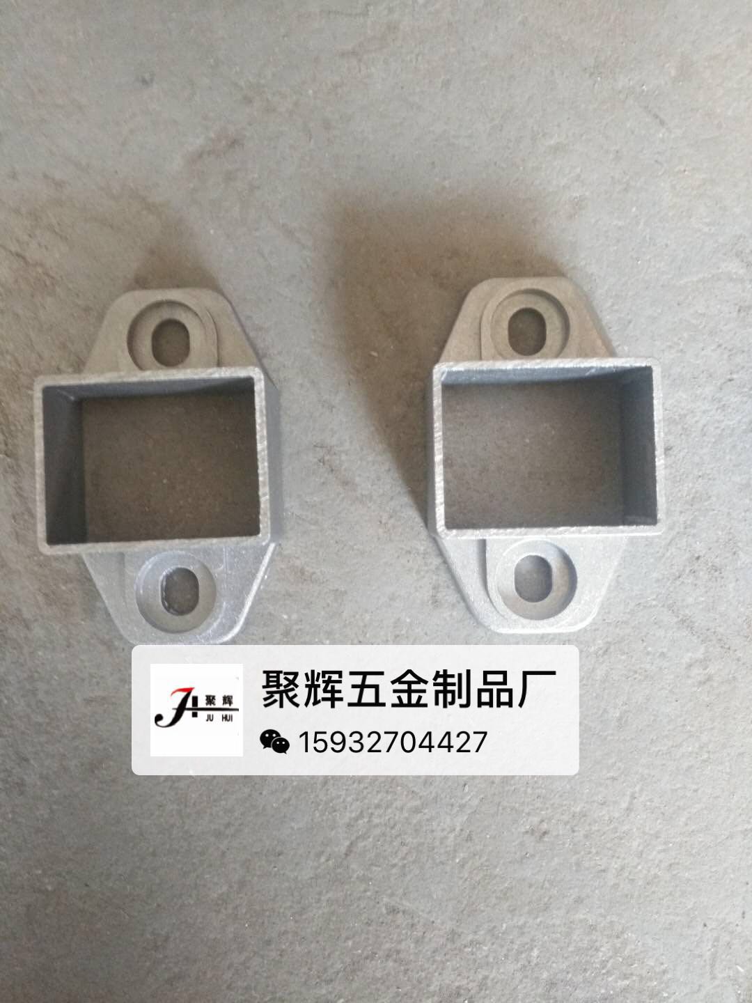 供應(yīng)鑄鋁護(hù)欄配件 陽臺護(hù)欄配件 40陽臺底座 3mm直固定固定座 陽臺底座 固定座 直固定