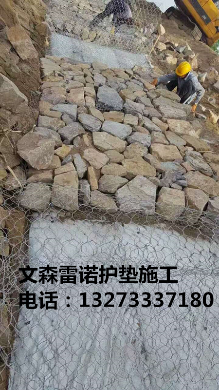 涂塑綠濱墊 pe綠濱墊 綠色格賓護(hù)墊