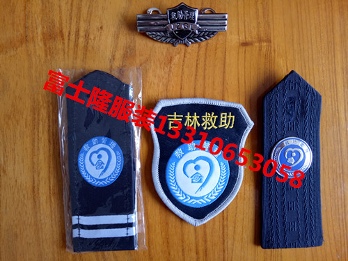 民政標(biāo)志服裝 民政執(zhí)法服裝-統(tǒng)一民政救助管理標(biāo)志服