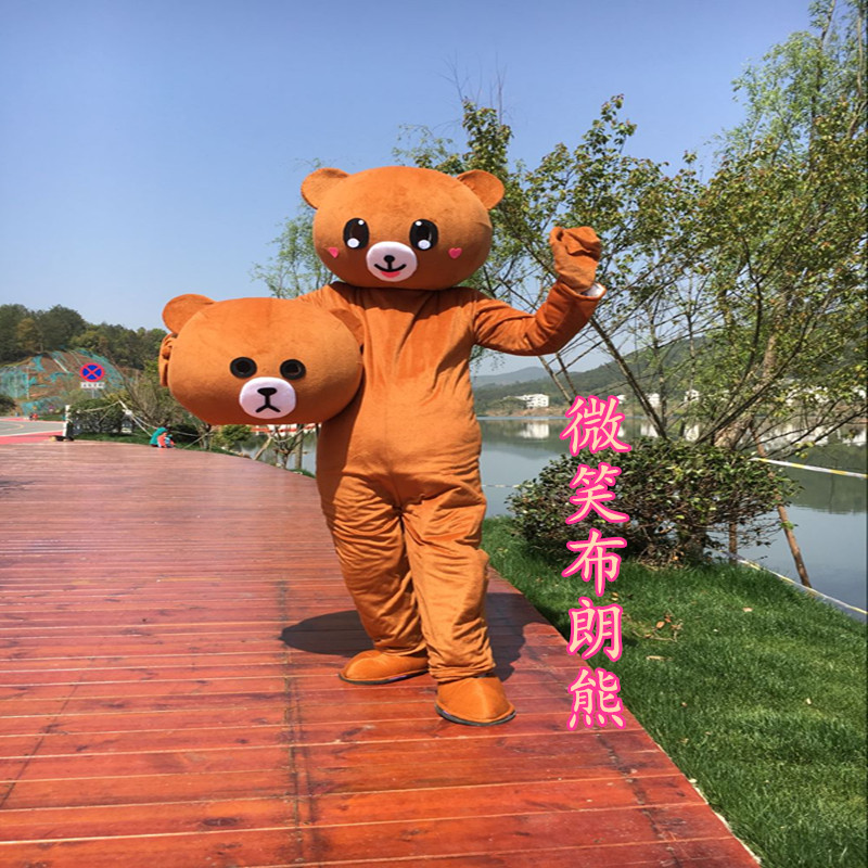 卡通人偶服裝動(dòng)漫人偶服裝抖音熊卡通人偶服裝