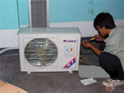 格力空調(diào)上門維修 東莞格力空調(diào)上門維修 長(zhǎng)安格力空調(diào)上門維修 大朗格力空調(diào)上門維修 虎門格力空調(diào)上門維修 塘廈空調(diào)維修