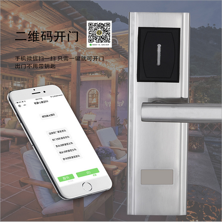 酒店防盜門鎖供應(yīng)商/酒店防盜門鎖報(bào)價(jià)|酒店房間大門防盜鏈鎖|佛山酒店防盜門鎖