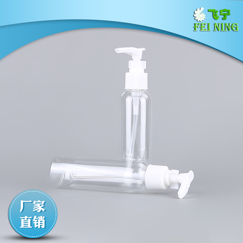 鴨嘴瓶 鴨嘴瓶廠家 夾子泵pet瓶廠家 鴨嘴瓶批發(fā)