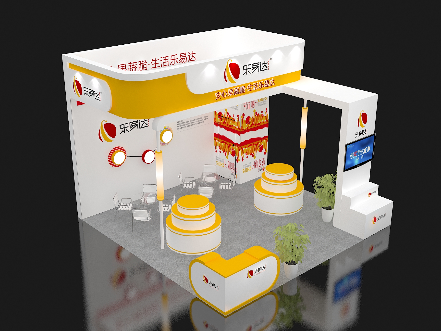 成都桁架搭建工廠桁架租賃桁架出租 成都桁架搭建工廠成都桁架租賃出租