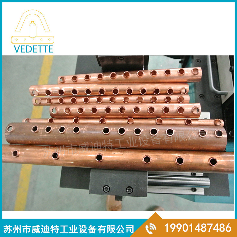 【廠家直銷(xiāo)】銅管沖孔翻邊機(jī) 圓管沖孔機(jī) 全自動(dòng)沖孔機(jī) *沖孔