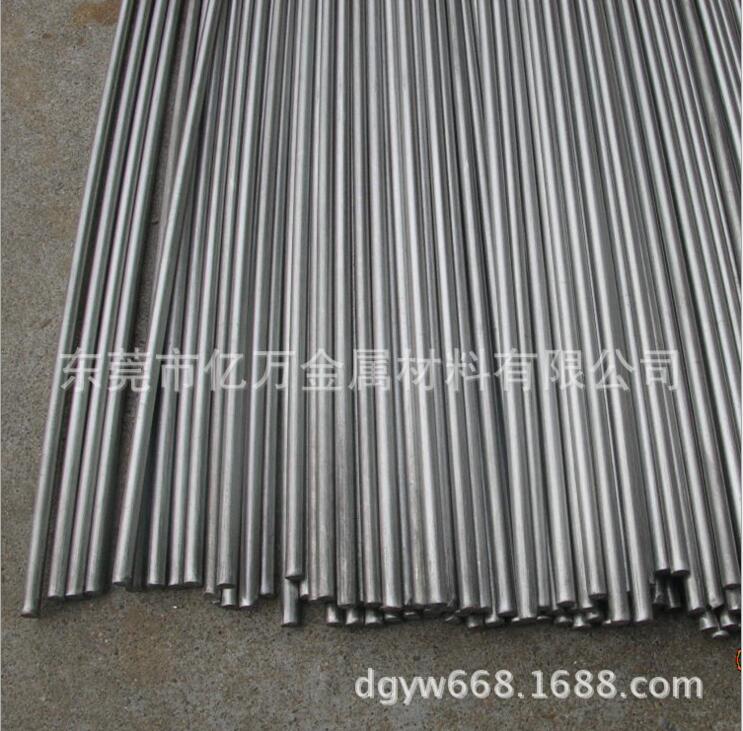 供應(yīng)現(xiàn)貨ASTM1080優(yōu)質(zhì)圓棒ASTM1080美國結(jié)構(gòu)鋼