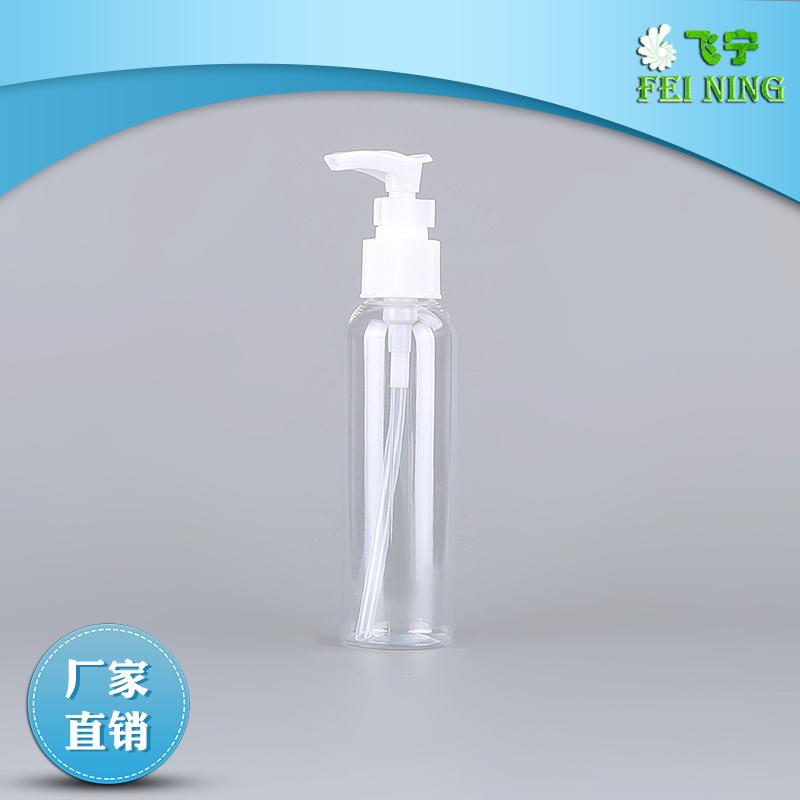 鴨嘴瓶 鴨嘴瓶廠家 夾子泵pet瓶廠家 鴨嘴瓶批發(fā)