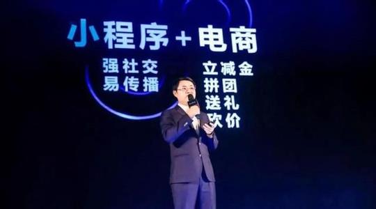 濟南微信網(wǎng)站開發(fā)濟南微信網(wǎng)站開發(fā)