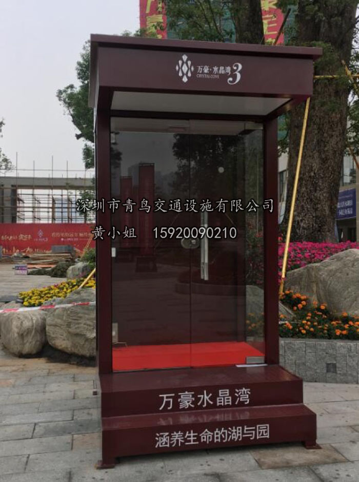 深圳雙臺階門衛(wèi)亭 惠州站臺崗亭 珠海站臺保安崗亭 中山玻璃門衛(wèi)亭 東莞物業(yè)小區(qū)站崗崗亭