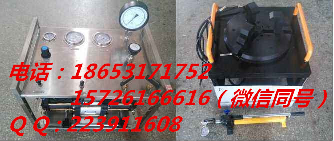 車載式安全閥效驗機、安全閥校驗臺現(xiàn)貨批發(fā)——*惠質(zhì)量保障