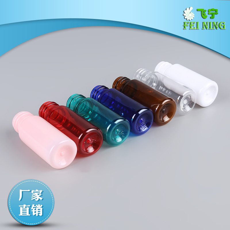 化妝瓶 化妝瓶空瓶批發(fā) 化妝瓶塑料 化妝瓶廠家直銷