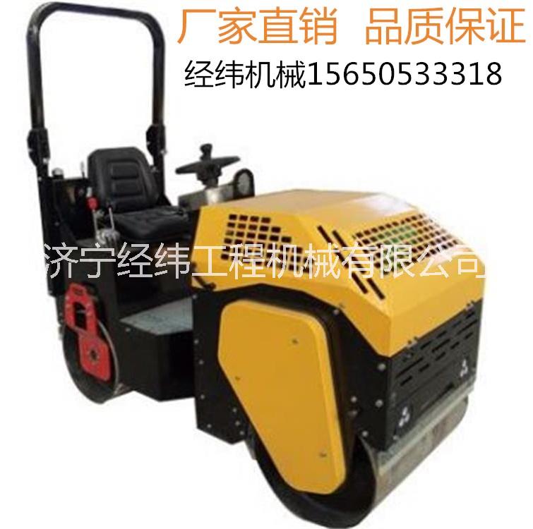 小型單鋼輪壓路機，1噸壓路機