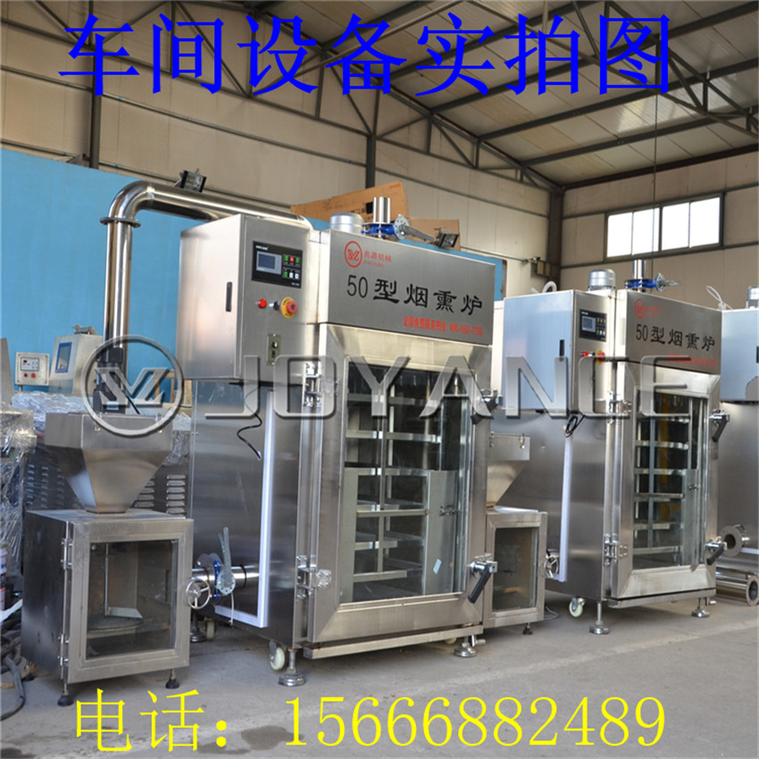 哈紅腸烘烤爐， 商用蒜蓉腸加工流水線，臘腸熏烤機廠家