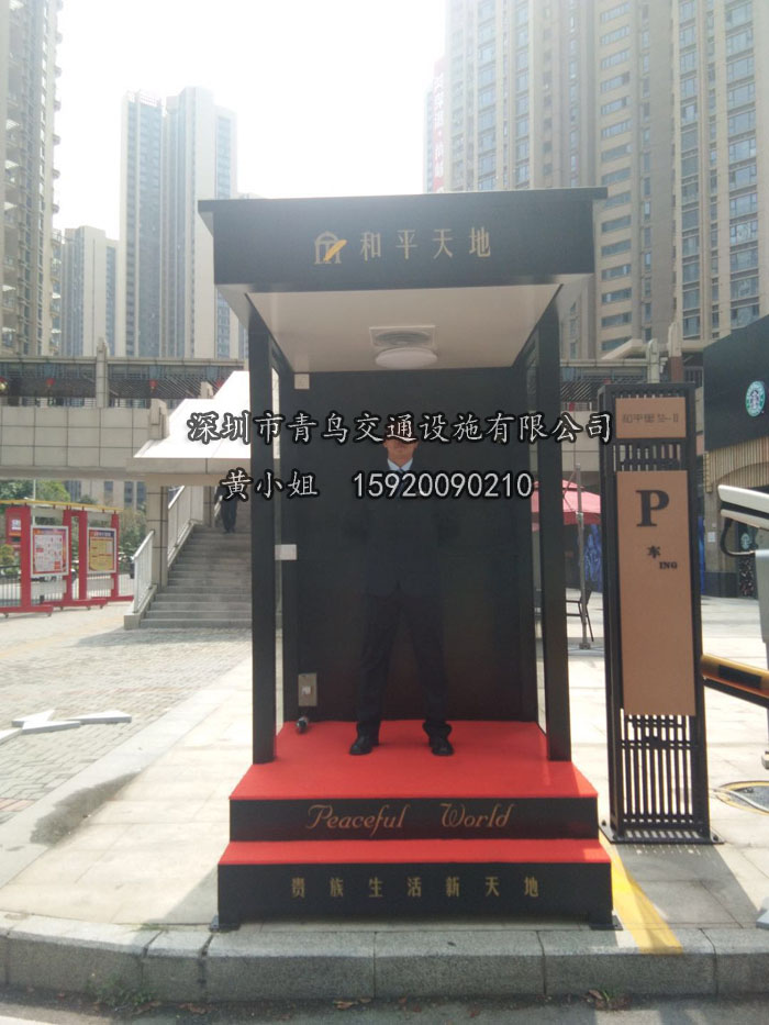 廠家供應(yīng)豪華不銹鋼烤漆崗臺，保安站崗臺，物業(yè)崗?fù)ぃ蓙韴D定制