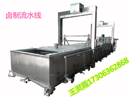 多功能蒸煮提升機(jī)，濰坊多功能蒸煮提升機(jī)廠家，濰坊哪里有多功能蒸煮提升機(jī)廠家