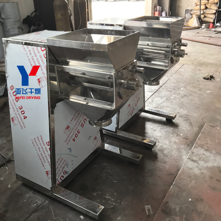 小型搖擺式制粒機(jī) 紅糖破碎機(jī)