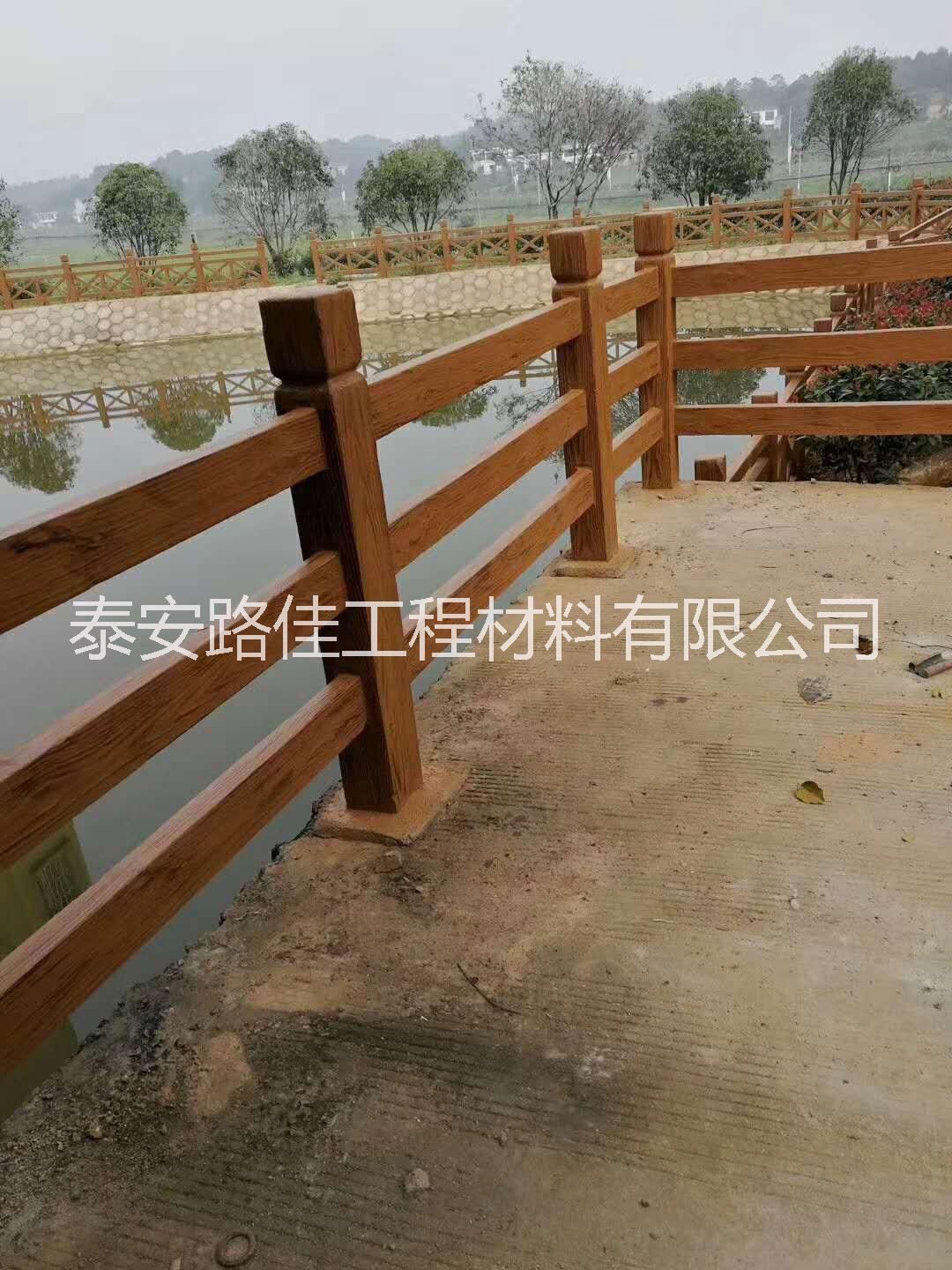 水泥仿木護(hù)欄  橫桿護(hù)欄山東泰臻建材廠家直銷