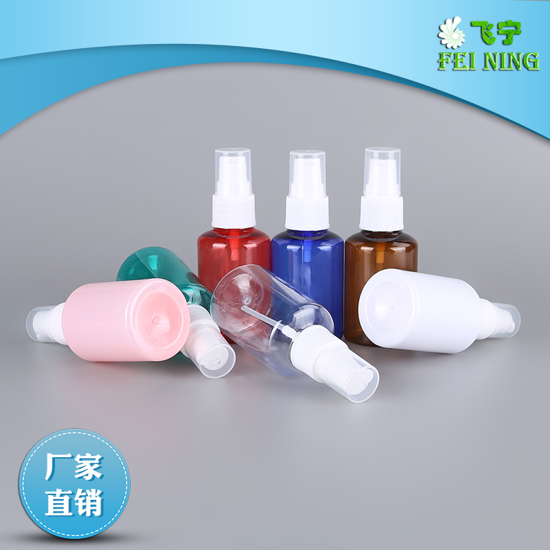 噴頭pet瓶 50ml胖款半罩按壓乳液分裝塑料乳液瓶 護膚品試用裝分裝小樣pet瓶