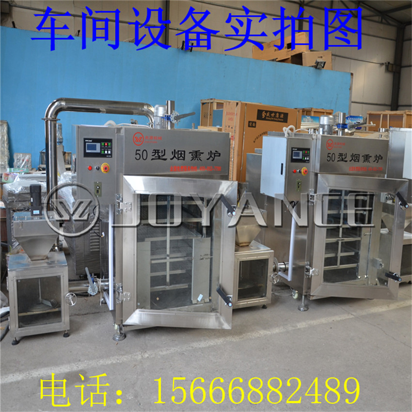 紅腸烘干機(jī)，全自動香腸烘烤爐，中小型蒜蓉腸生產(chǎn)設(shè)備