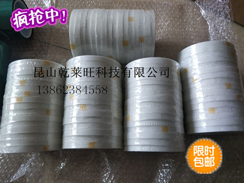 耐高溫玻璃布雙面膠帶 攝像頭雙面玻璃布膠帶