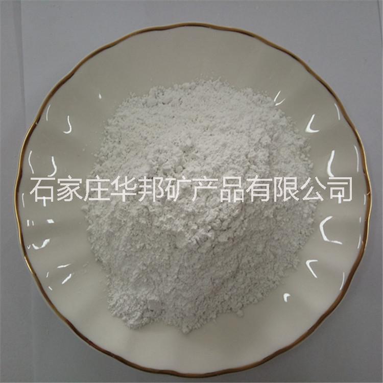廠家熱銷高質(zhì)量高純度滑石粉 鑄造耐火材料*滑石粉