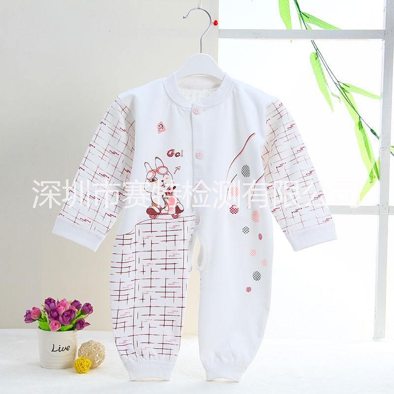 兒童服裝檢測報告 兒童服裝測試 兒童服裝色牢度試驗